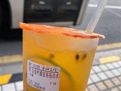 -CoCo都可(文星广场店)