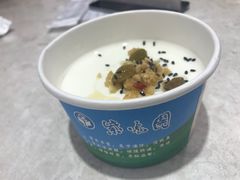 -紫光园(顺义店)