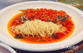 Xunxiang Appetizing Fish Head King