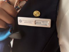 -朗丽兹餐厅