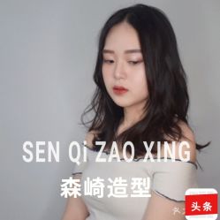 -GIRL STYLE 烫发·染发沙龙
