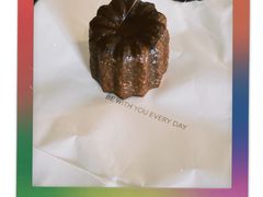 -LANLIZI BAKERY(COSMO店)