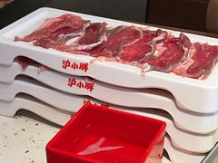 现切羊肉-沪小胖·小龙虾·蓝龙王(八佰伴店)