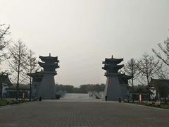 -洛阳市隋唐城遗址植物园