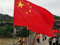 -中国酒文化城