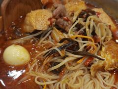 -王大乔泡椒米线·小火锅(星城天地店)