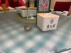 -紫光园(劲松店)