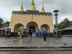 -天龙八部武侠城
