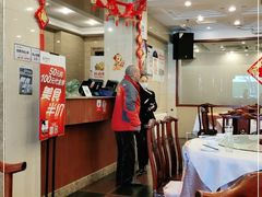 -国华酒楼(右内店)