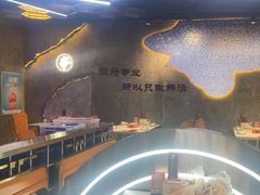 -亿牌牌东北烧烤(博物馆旗舰店)
