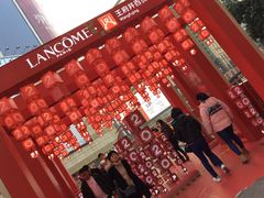 -王府井百货(总府店)