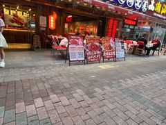 -熊记虾王·小龙虾(东晓南店)