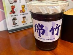 -休记光头香辣蟹干锅(绵竹店)