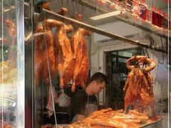面包甜点陈列柜-下村新强记烧鹅店