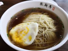 -朱新年·苏式汤团·面点(北寺塔店)