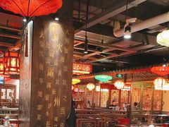 -矮板凳老火锅(宽窄巷子店)