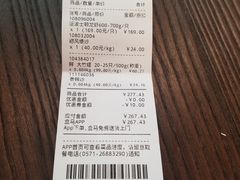 -盒马鲜生(财富中心店)