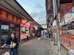 -南门绿玉农贸市场