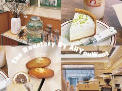 -The Roastery By AllYouWant(福田店)
