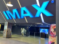 -SFC上影影城(成都科华IMAX店)