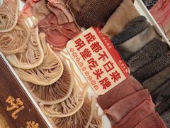 -吼堂老火锅(太古里总店)