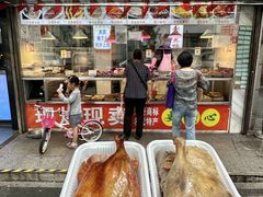 -味香鸭子店(汉口西路店)