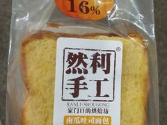 -西南政法大学(渝北校区)