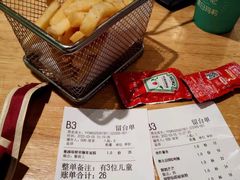 -夏日玛莉西餐厅(梅溪湖步步高店)