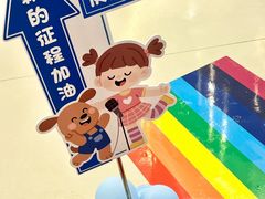 -英孚教育青少儿(南坪中心)