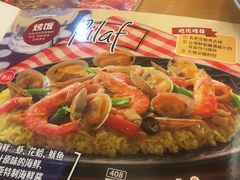 菜单-萨莉亚意式餐厅(深南茂业店)