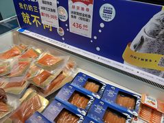 -麦德龙(浦东店)