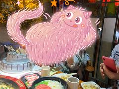 -庄老幺火锅(娄山关路店)