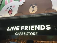 -LINE FRIENDS Garosu-gil Flagship Store