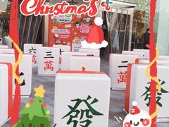 -巴黎春天(陕西路店)