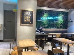 -肯德基(南通万象城店)