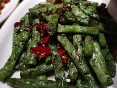 干煸四季豆饭-缪氏川菜(丰盛町店)