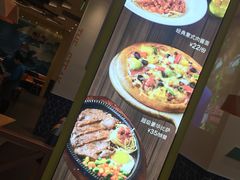 -菲滋意式餐厅(鄞州印象城店)