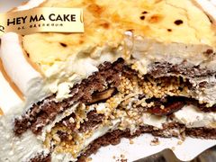 -Dark Horse·黑马蛋糕·低脂·低糖淡奶(金匙望湖大厦店)