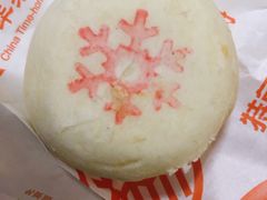 雪花酥-北京稻香村(望京新世界店)