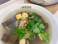 -百年尹氏汤包(湖南路狮子桥店)