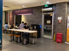 -麦当劳(欢乐谷店)