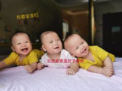 -安恩宝月子会所(北流店)