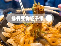 排骨豆角卷子-华盛园卷子王农家菜水库鱼