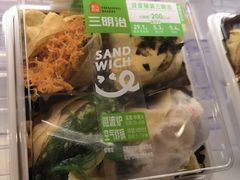 -盒马鲜生(杭州运河上街店)