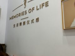 -海马体照相馆(徐州苏宁广场店)