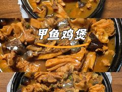 -鸡煲王(上油松店)