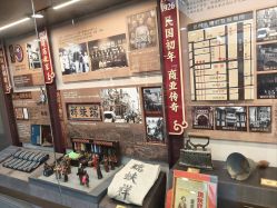点击看大图 -瑞蚨祥(大栅栏店)