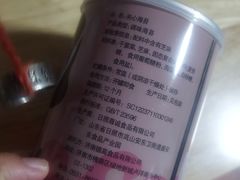 -青岛胶东国际机场