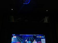 -乐宴KTV火锅(九方购物中心店)