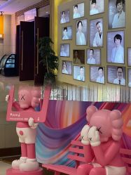 -美德因妇儿医院